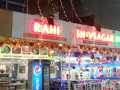hotel-rahi-enterence-2
