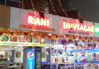 Hotel Rahi